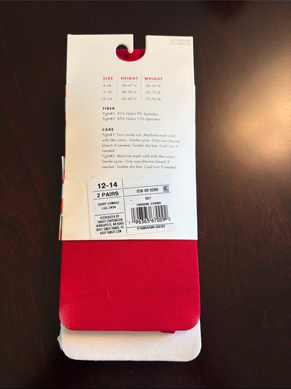 Subcategory Selection - Picture 2 of 4